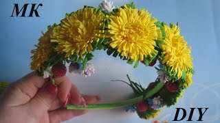Цветы из фоамирана - одуванчики МК./How to make Foam Flower dandelion, (blowball)
