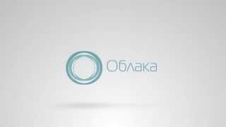 Oblaka Intro