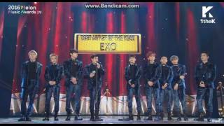 EXO đã nhận giải - BEST ARTIST OF THE YEAR