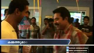 John Abraham in the sets of Kammath & Kammath