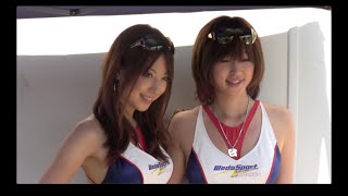 BANDOHレースクイーン 横山かおり・瀬長奈津実