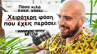 10 ΧΡΟΝΙΑ ΚΑΡΠΟΥΖΗΣ! | Q&A