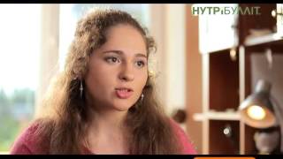 Нутрібулліт