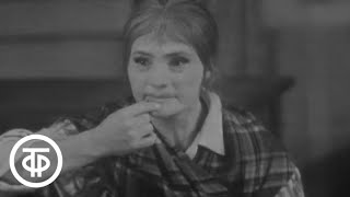 Э.Золя. Западня. Серия 2. Постановка Е.Симонова (1972)