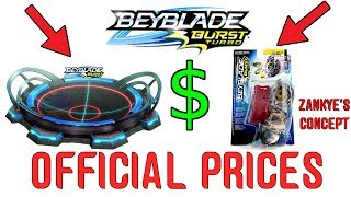 BEYBLADE BURST TURBO OFFICIAL PRICES DROPPED CONFIRMED