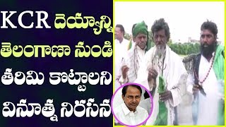BJP Leader Aravind Sensational Comments on MP Kavitha & KCR # 2day2morrow