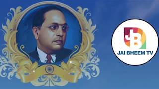 Jai Bheem Dinachari DR D.G.  Sagar with Siddaram Nadageri Seg 02