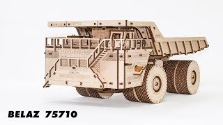 BELAZ 75710