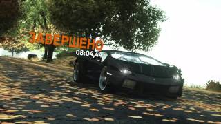 NFS Run Заповедник (9 этап)