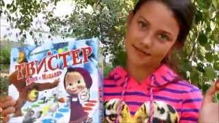Играем вместе. Наш выходной день. Fun game. Our wonderful day.