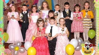 СлайдШоу ВЫПУСКНОЙ -2015  в  СОНЕЧКО /фотограф Григорий Землянский/