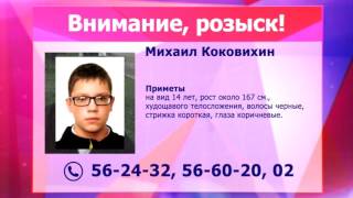 Сводка. Приговор, ДТП с 3 погибшими в Орловском районе. Место происшествия 14.04.2016