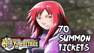 Straight Fuego! (70 Summon TICKETS) | Naruto X Boruto Ninja Voltage