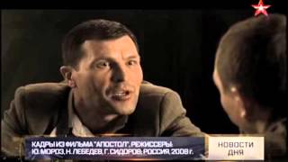 Евгений Миронов рассказал о своем раздвоении личности