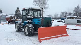 ХТЗ Т-150 с гидроповоротным отвалом
