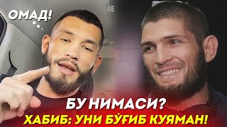 ТЕЗКОР ХАБАР! ХАБИБ КИМ ЮТИШИНИ АЙТДИ / МАХМУД МУРОДОВ ШАКИРОВАГА ОМАД ТИЛАДИ