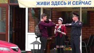 УДАЛЕННОЕ ВИДЕО Edward Bill | НЕАДЕКВАТНЫЙ ПОЛИЦЕЙСКИЙ ЭДВАРД БИЛЛ | ЧИДА