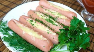Сосиски с сыром запеченные в духовке