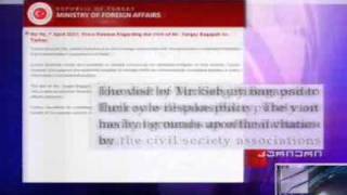 Turkey`s Foreign Ministry comments on Bagapsh`s visit