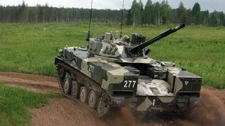 Шнейкозор номер РАЗ!11 БМД-4
