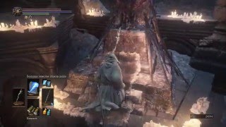 Dark Souls 3 #21 - Гигант, мимик, паук и храмовники