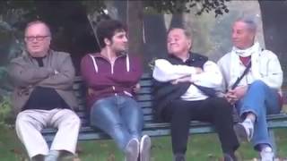 вредный пердун