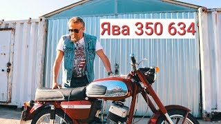 Мотоцикл Ява 350 634. Реставрация от мотоателье Ретроцикл.