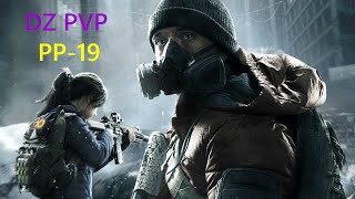 The Division - PP-19 DZ PvP