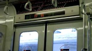 COMMUTER JABODETABEK05系車内ＬＥＤ