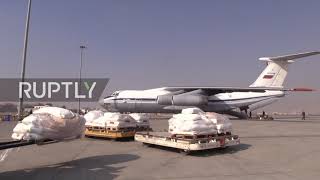 Afghanistan: Russian Defence Ministry aircraft deliver 36 tonnes of humanitarian aid to Kabul