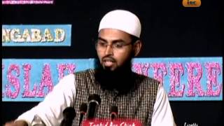 Gunah Me Sabse Bada Gunah Kounsa Hai By Adv. Faiz Syed