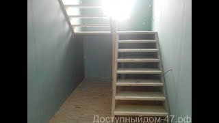Лестница своими руками за 4500 руб., пошаговая инструкция