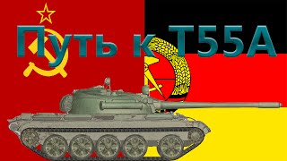 Прохождение ЛБЗ СТ-4. Неподвижная цель - легкая цель