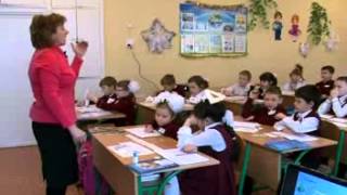 Москаленко Ирина Станиславовна, учитель начальных классов ДСШ №33 (г.Донецк)