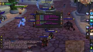 WoW (UWOW) Как нельзя делать