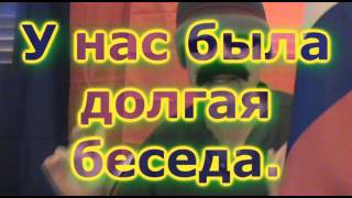 Reading Russian 1.30 - длина, длинный, долгий