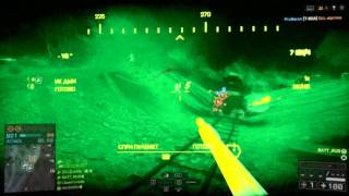 Battlefield 4 Intel Core i3-2100/GTX 550 TI