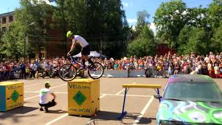 Шоу Velojump. Клин.Сестрорецкий парк 12.08.2017