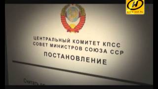 Обратный отсчёт. Качество по-советски (1/2)