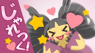 【ポケモンORAS】高火力＆耐久で対戦を制しますぞｗｗｗ19【役割論理】