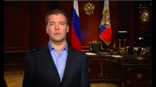 Рубанул, аж дым пошел! Дм Медведев о политике Белоруссии в лице Лукашенко. 
