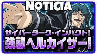 Ciber Dark Impact, Evento de Zane | Yu-Gi-Oh! Duel Links en Español