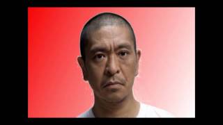 松本人志、警察にキレる！！ストーカー殺人事件