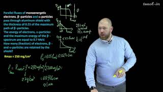 Petrov V.G. - Basics of radiochemistry. Seminars - 3.Attenuation of fluxes