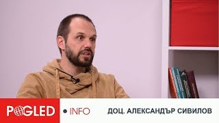 Александър Сивилов: Нещата във Венецуела вървят към много тежък конфликт и сблъсъци