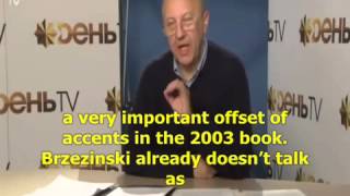 Zbigniew Brzezinski's Strategic Vision