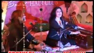 new nazai iqbal song Armanona - YouTube