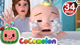 Yes Yes Bedtime Song | +More Nursery Rhymes & Kids Songs - CoCoMelon