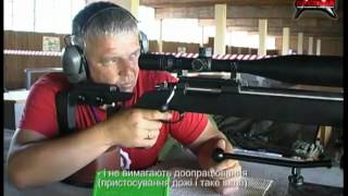 Бенчрест-турнир на 200/300 метров (Конча-Заспа, 2010 год)
