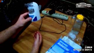 Ultrasonic MY-520A (не работает)